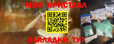 метадон Будённовск