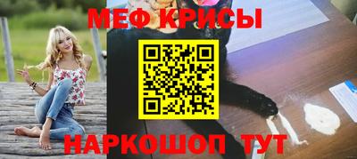 ГАЛЛЮЦИНОГЕННЫЕ ГРИБЫ Бузулук