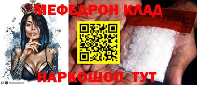 метадон Будённовск