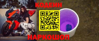 ГАЛЛЮЦИНОГЕННЫЕ ГРИБЫ Бузулук
