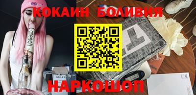 ГАЛЛЮЦИНОГЕННЫЕ ГРИБЫ Бузулук