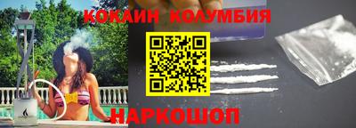 ГАЛЛЮЦИНОГЕННЫЕ ГРИБЫ Бузулук