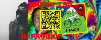 метамфетамин Бугуруслан