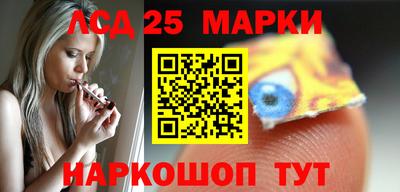 метадон Будённовск