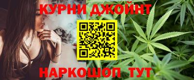 метадон Будённовск