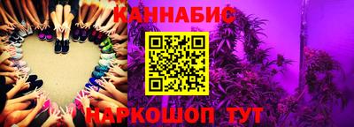 метадон Будённовск
