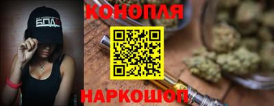 метамфетамин Бугуруслан