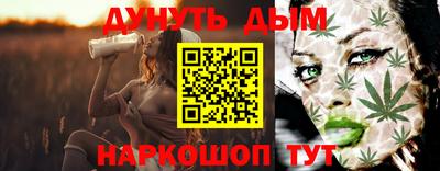ГАЛЛЮЦИНОГЕННЫЕ ГРИБЫ Бузулук