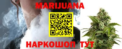 ГАЛЛЮЦИНОГЕННЫЕ ГРИБЫ Бузулук