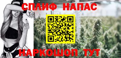 метадон Будённовск