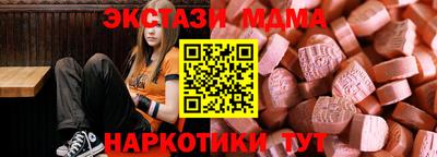 метадон Будённовск