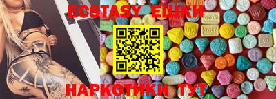 метадон Будённовск
