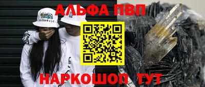 метадон Будённовск