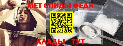 метадон Будённовск