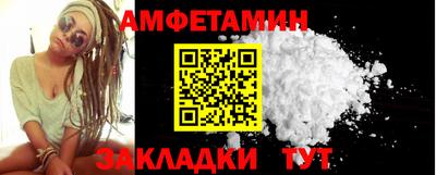 метадон Будённовск