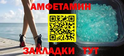 ГАЛЛЮЦИНОГЕННЫЕ ГРИБЫ Бузулук