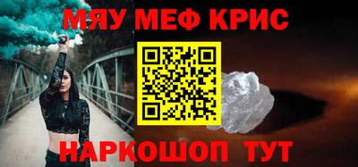 метадон Будённовск