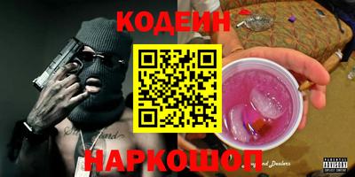 метадон Будённовск