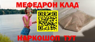 ГАЛЛЮЦИНОГЕННЫЕ ГРИБЫ Бузулук