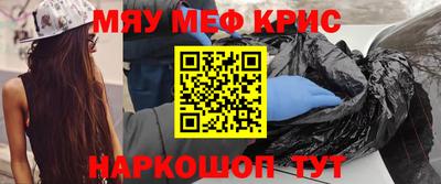 метадон Будённовск